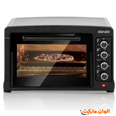 توستر  BIGNES تمام فول کد G2557