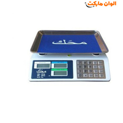 ترازو محک 40 کیلو شارژی دکمه استیل کد G2577