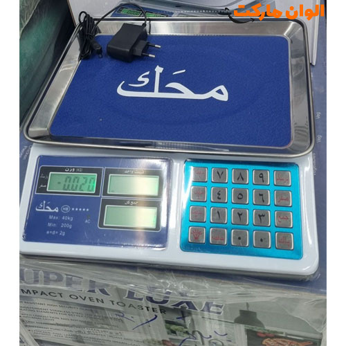 ترازو-محک-40-کیلو-شارژی-دکمه-استیل-کد-g-2577-ارزان-عمده-صادرات-