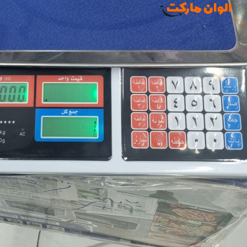 ترازو-محک-40-کیلو-شارژی-دکمه-لاکی-کد-g-2578-ارزان-عمده-