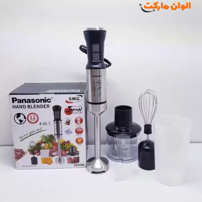 گوشت کوب برقی مدل پاناسونیک  مدل NS_2005  کدG2580