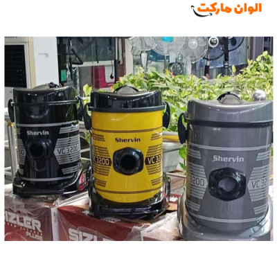 جاروبرقی شروین  3200وات  کدG2583