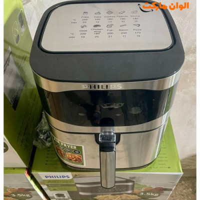سرخکن فلیپس مدل 9295 دو المنت کد G2593