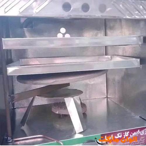 فر-گازی-تمام-استیل-کد-g-2601-تهران-عمده-فروش-صادرات-