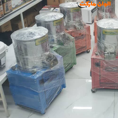 سبزی-خوردکن-7-کیلو-کد-g-2613-ارزان-صادرات-تهران-