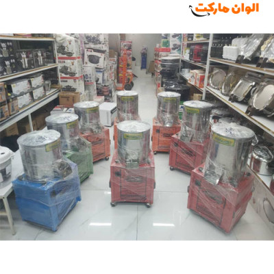 سبزی خوردکن  7 کیلو کدG2613