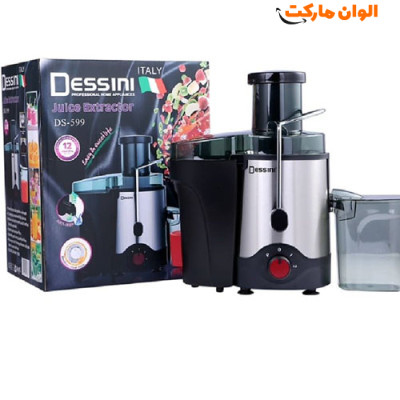  آبمیوه گیری برند دسینی مدل DS_599 کد G2623