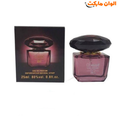 عطر جیبی زنانه ۲۵ میل مدل  SMART 227  کد G2656