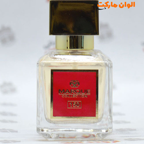 عطر-جیبی-زنانه-۲۵-میل-مدل-150کد-صادرات-ارزان-عمده-g-2657