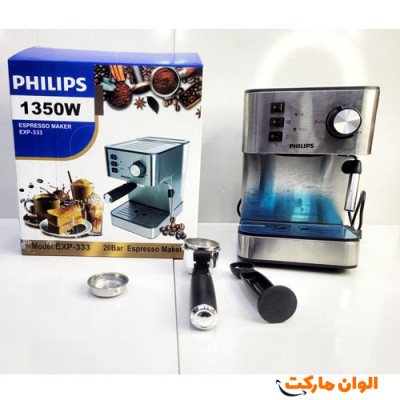 اسپرسو ساز مدل فیلیپس PHILIPS مدل EXP_333 کدG2719