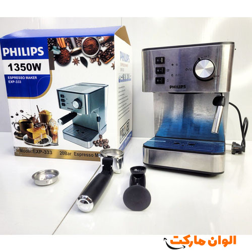 خرید-اسپرسو-ساز-مدل-فیلیپس-philips-کد-g-2719-ارزان-صادرات-تهران-