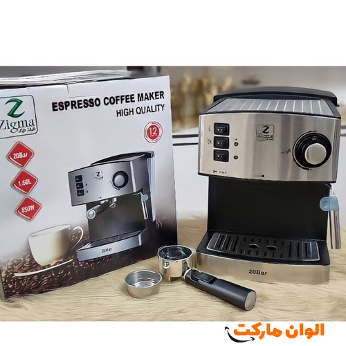 خرید-اسپرسو-ساز-زیگما-zigma-کد-g-2722-ارزان-صادرات-تهران-