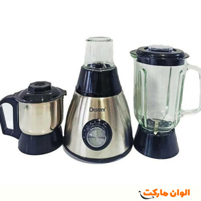 آسیاب مخلوط کن خردکن دسینی   ۳کاره مدل KD_8282  کد G2741