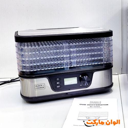 خرید-میوه-خشکن-کن-بلک-کوکر-کد-g-2745-ارزان-تهران-تولیدی-