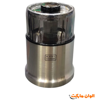 خردکن برند بلک اند کوکرمدل BC-77FCPP کد G2748