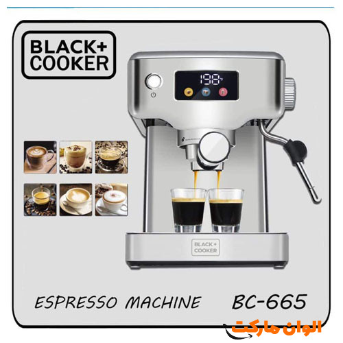 ماكينة صنع الإسبريسو 665 BLACK COOKER موديل BC_665 كود G2765