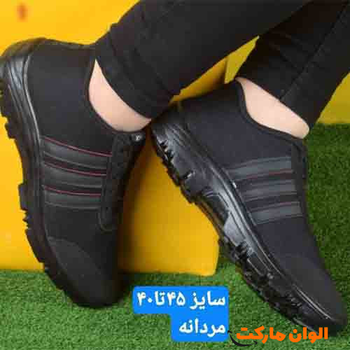 خرید-کفش-کتانی-مردانه-مدل-راحتی-کد-g-2842-تهران-صادرات-