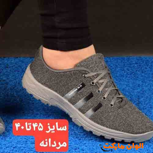 خرید-کفش-کتانی-مردانه-مدل-راحتی-اسپرت-کد-g-2844-تهران-صادرات-