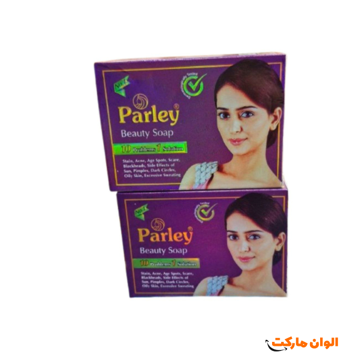 صابون-سفید-کننده-بارلی-کد-m808