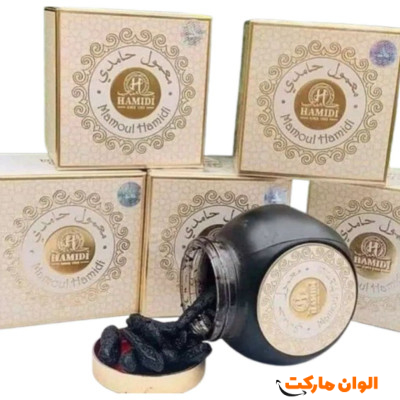 بخور خلیجی حامدی کد M810