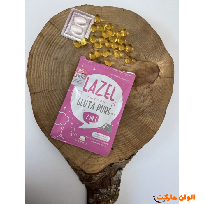 قرص-سفیدکننده-لزل-کد-m844