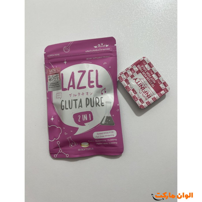 قرص-سفیدکننده-لزل-کد-m844