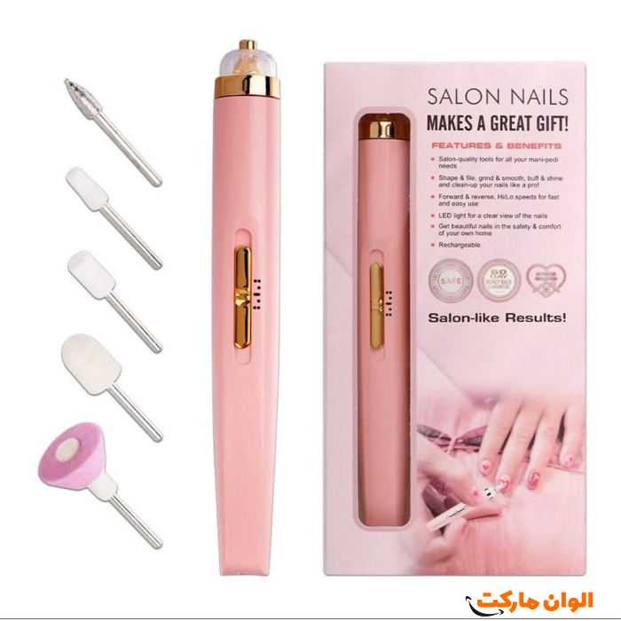 سوهان مانیکور شارژی salon nails کد M861