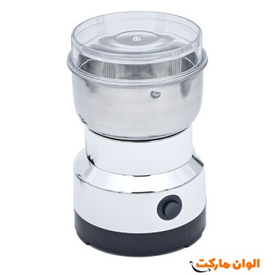آسیاب برقی سیلور کرست SILVER CREASTمدلG-8200 کد G2996