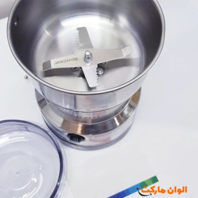 آسیاب برقی سیلور کرست SILVER CREASTمدلG-8300 کد G2997