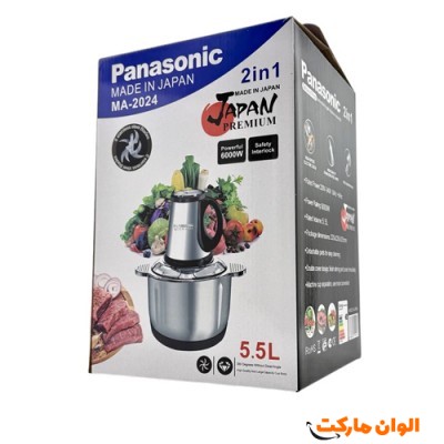 خردکن پاناسونیکPANASONIC مدلMA-2024 کدG3000