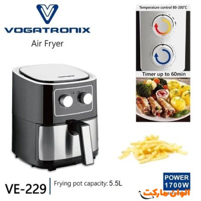 سرخ‌کن وگاترونیکس 5.5 لیتری سری air Fryer مدل VE-229 کدG3006