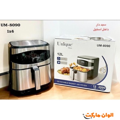 سرخ کن  12 لیتری یونیک UNIQUE مدل UM-8090 کدG3007