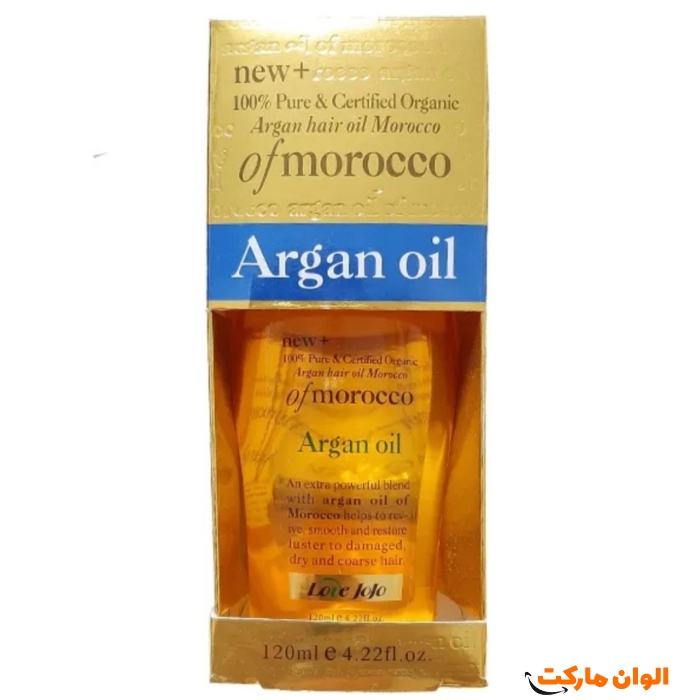 روغن-آرگان-لاوجوجو-120-میل-کد-m1010