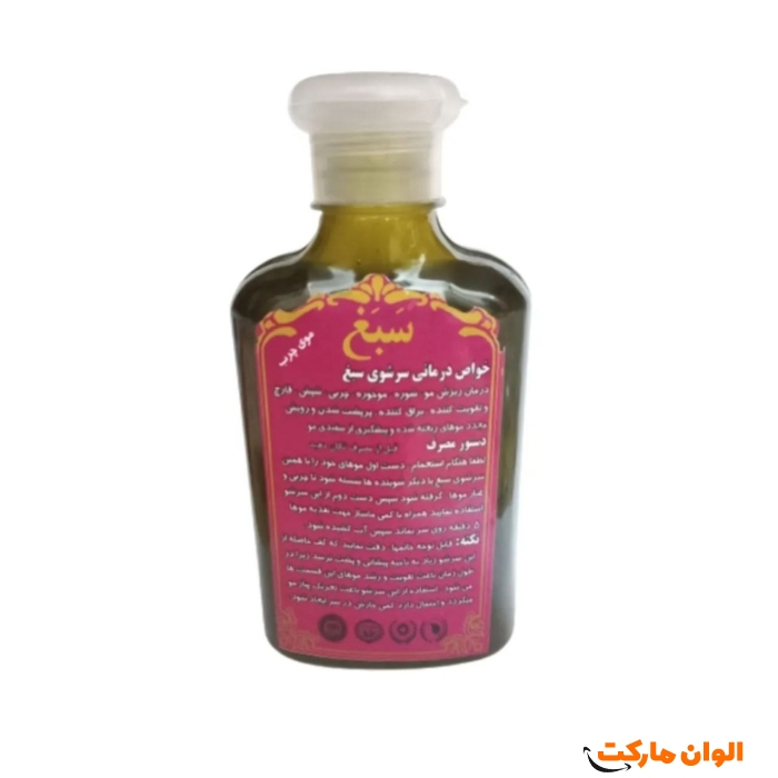 شامپو-گیاهی-سبغ-برای-موهای-معمولی-کد-m1012