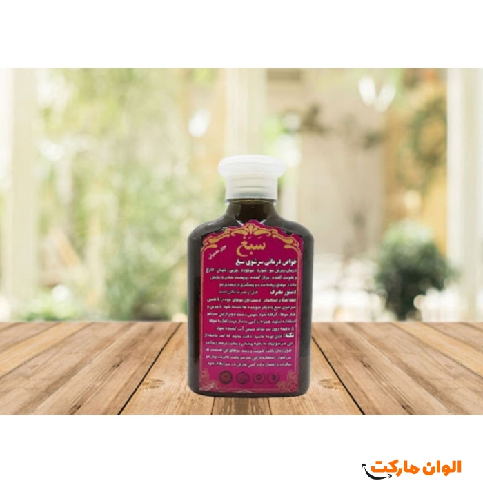 شامپو-گیاهی-سبغ-برای-موهای-معمولی-کد-m1012