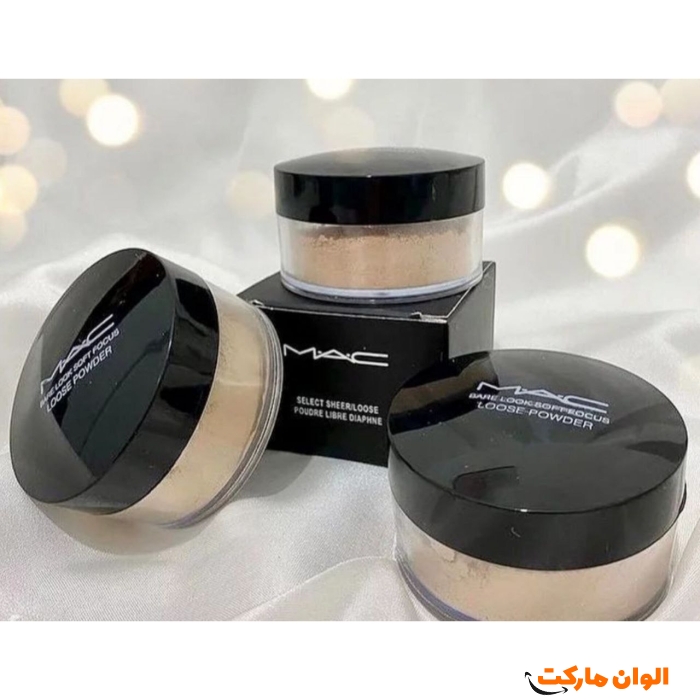 پودر-فیکس-مک-کد-m1016
