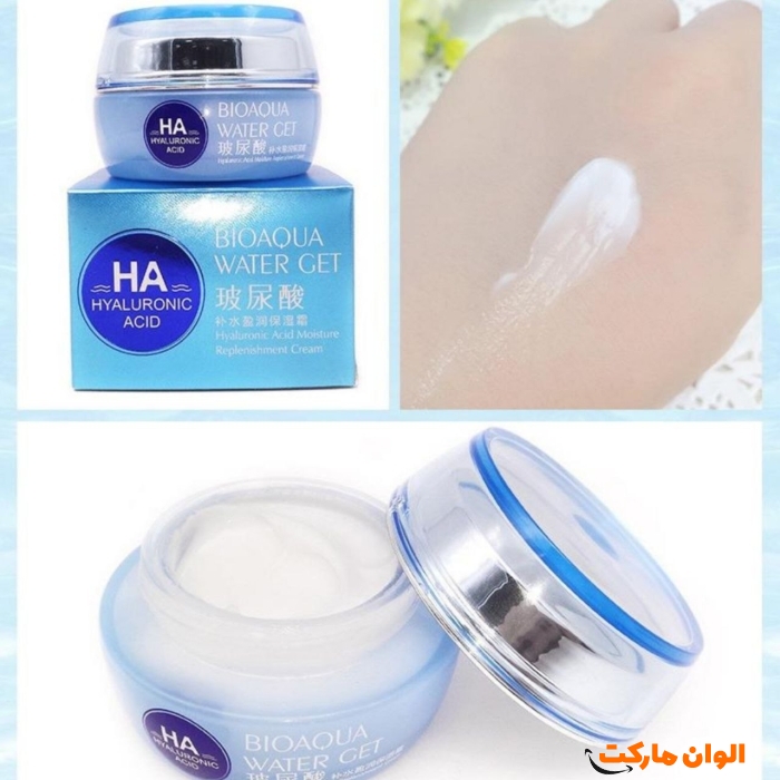 کرم-آبرسان-بیوآکوا-مدل-ha-کد-m1017