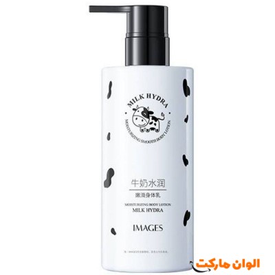 لوسیون بدن شیرگاو ایمیجز 250 گرمی کد M1019