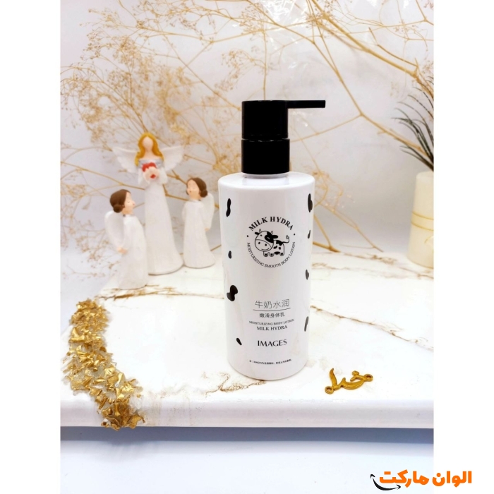 لوسیون-بدن-شیرگاو-ایمیجز-۲۵۰-گرمی-کد-m1019