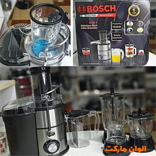 خرید-عمده-ارزان-صادرات-آبمیوه-گیر-4-کاره-مارک-بوش