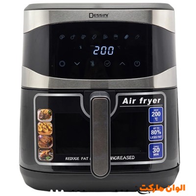 سرخ کن دسینی  مدل  DS-813DD کد L032