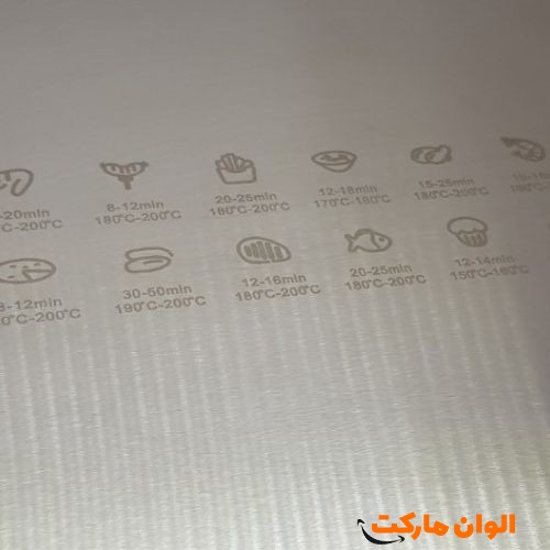قیمت-عمده-سرخکن-فیلیپس-١٢٨-ليتری-کد-h159