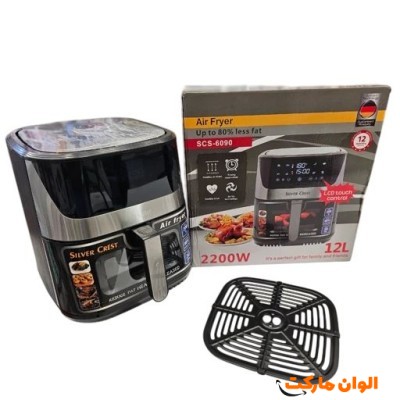 سرخ كن سيلور كرست ١٣.٥ ليتري   کد H160