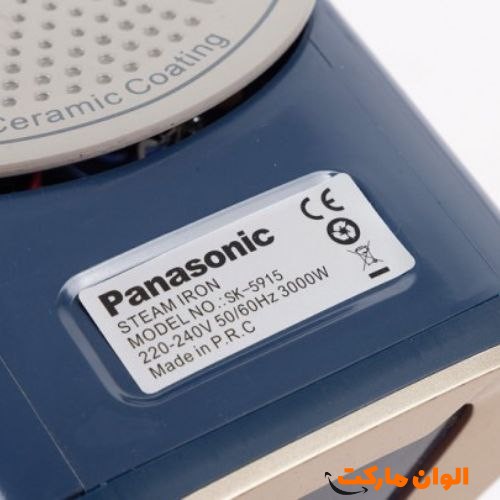 قیمت-عمده-اتو-بخار-دستي-پاناسونيك-مدل-sk5915-کد-h157