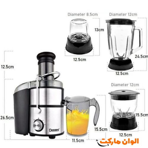 قیمت-عمده-تک-آبميوه-گيری-چهار-كاره-دسينی-کد-h156