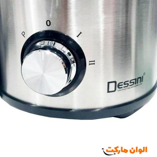 قیمت-عمده-تک-آبميوه-گيری-چهار-كاره-دسينی-کد-h156