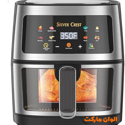 قیمت-عمده-سرخ-كن-١٢٥-ليتري-سيلور-كرست-کد-h154