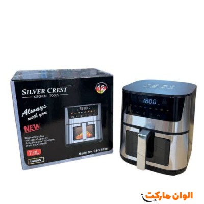 سرخ كن ١٢،٥ ليتري سيلور كرست  مدل SCS-6090    کد  H154