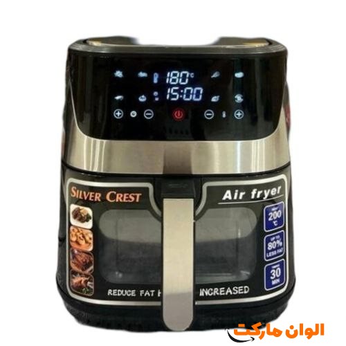 قیمت-عمده-سرخ-كن-١٢٥-ليتري-سيلور-كرست-کد-h154