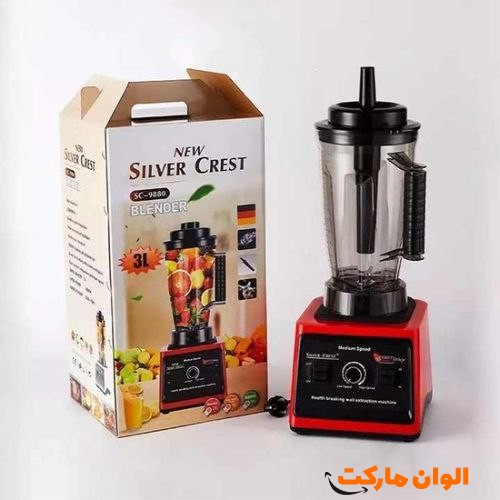 قیمت-عمده-مخلوط-كن-تك-كاره-سيلور-كرست-صنعتي-کد-h151